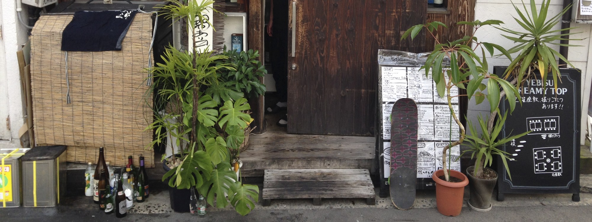 A perfect example of the kind of organized chaos that one can find outside of an izakaya in Japan.